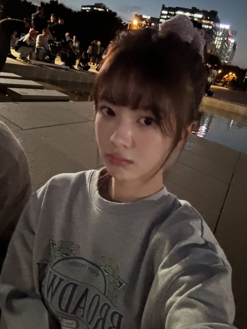 노정의 인별