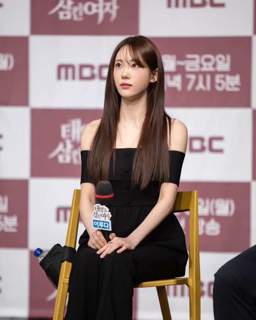 이루다 태양을삼킨여자 제작발표회
