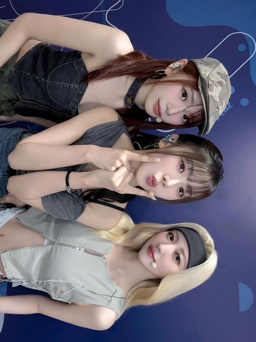 유아유 수아