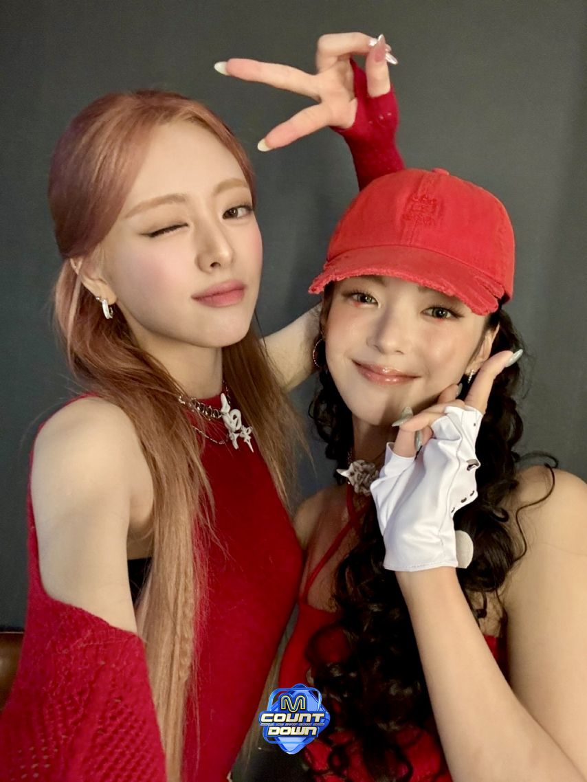ITZY