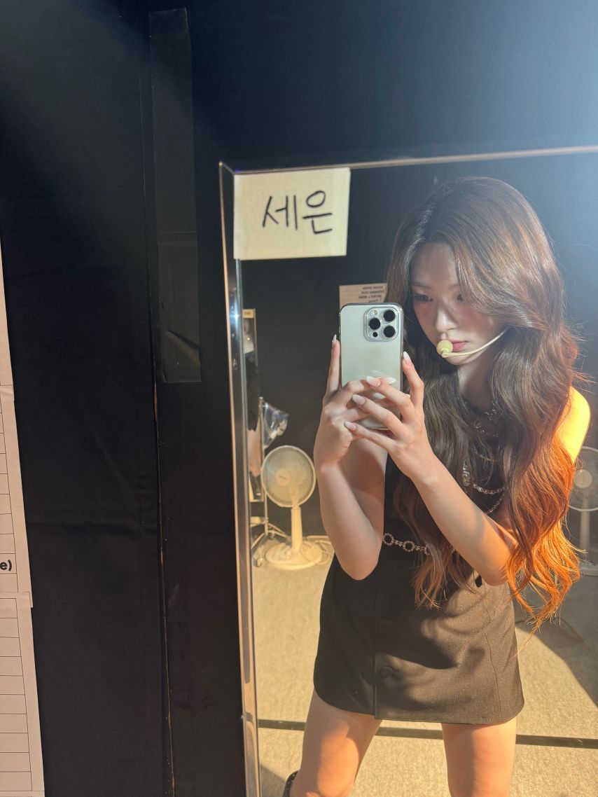 스테이씨 세은