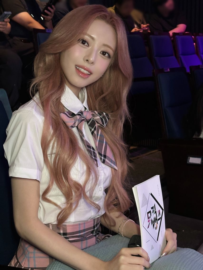 ITZY