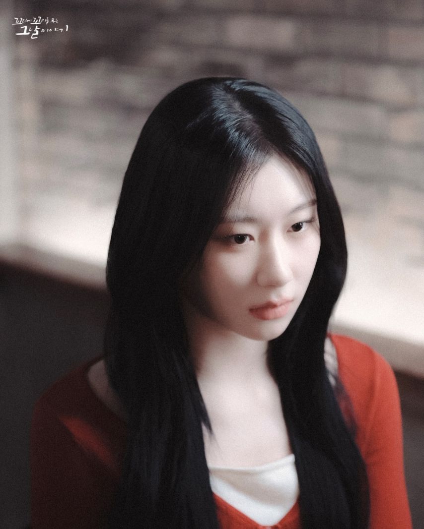 유나 예지 ITZY있지 250613_ 채령 꼬꼬무