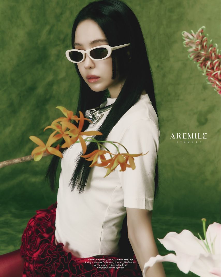 손나은 인별 아르마일AREMILE