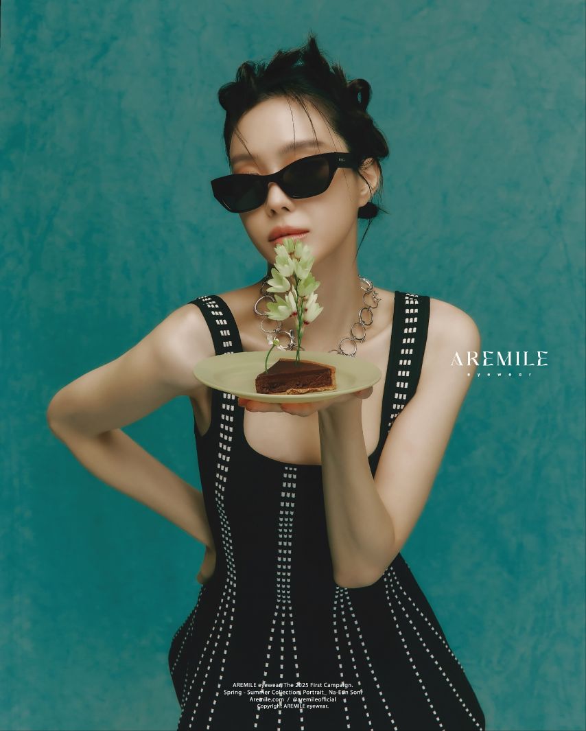 손나은 인별 아르마일AREMILE