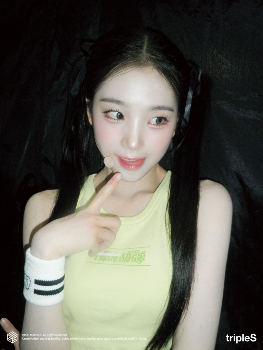 트리플에스 지연