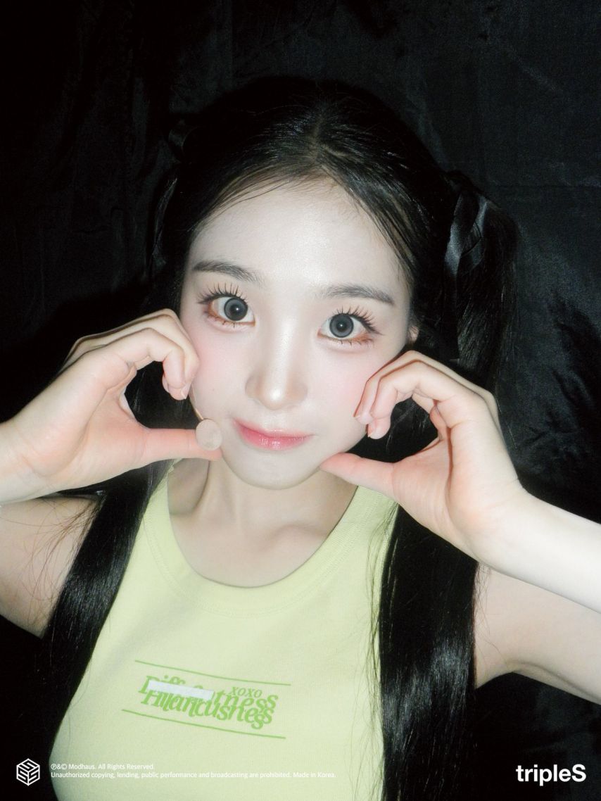 트리플에스 지연