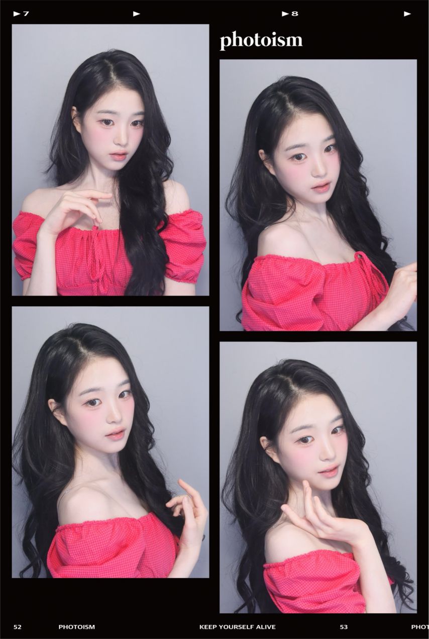 트리플에스 지연