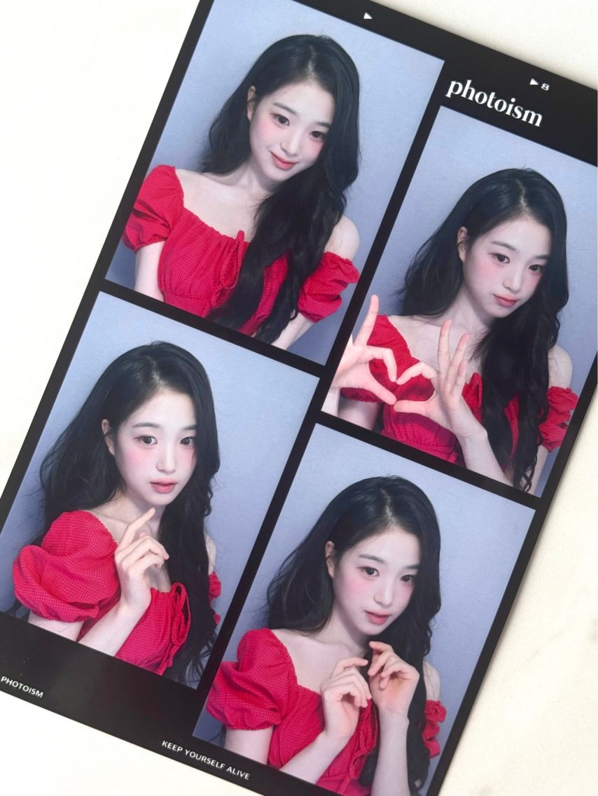 트리플에스 지연