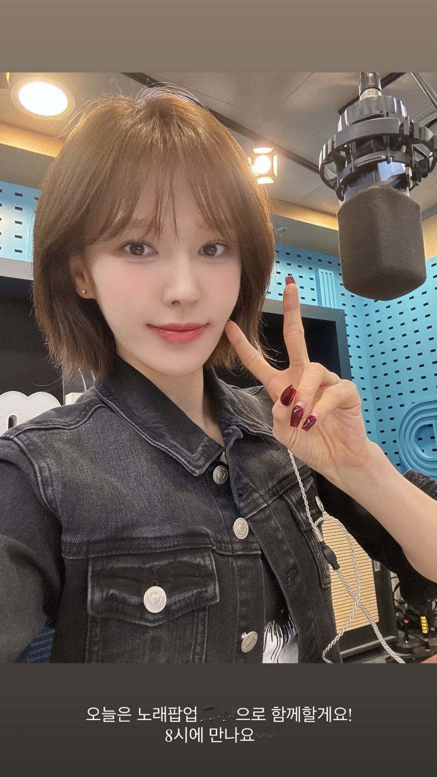 레드벨벳 웬디