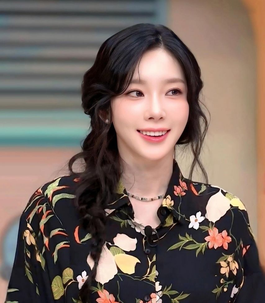 태연