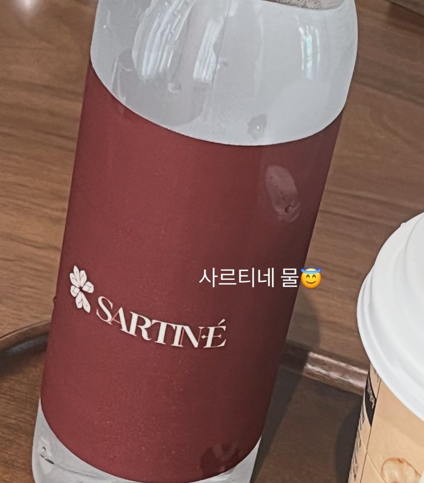 배우희 인별