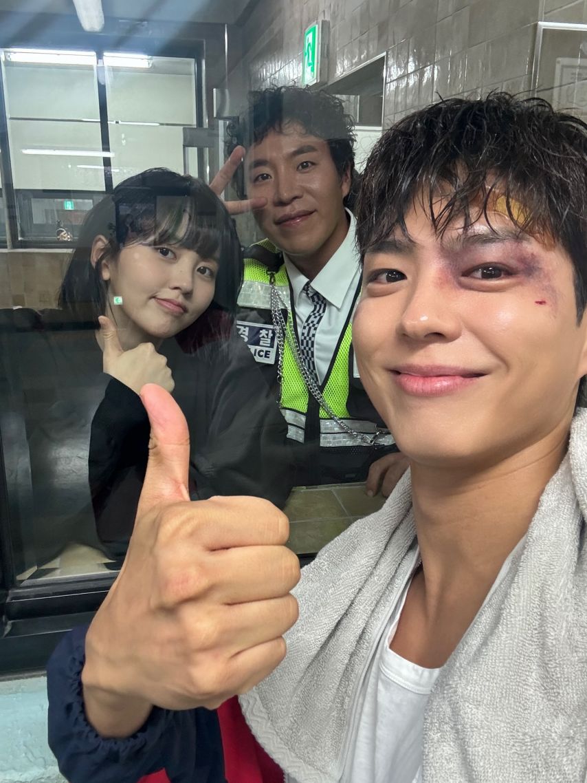 김소현 박보검 인별 굿보이