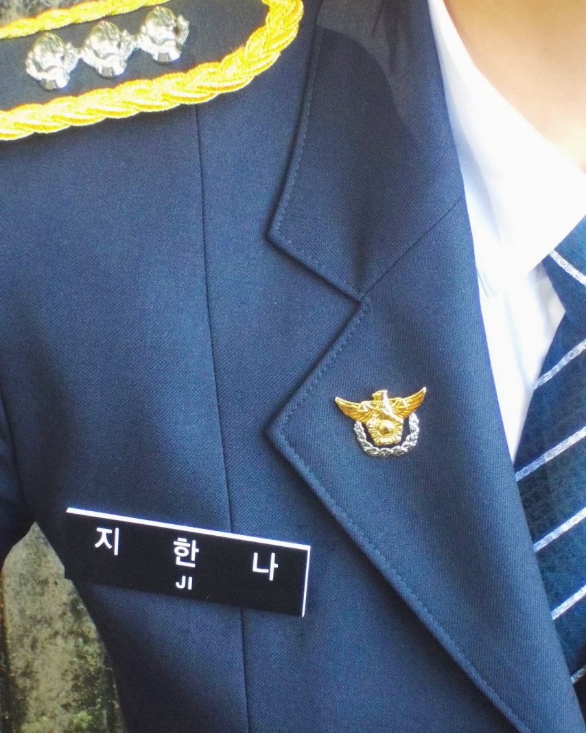 김소현 박보검 인별 굿보이