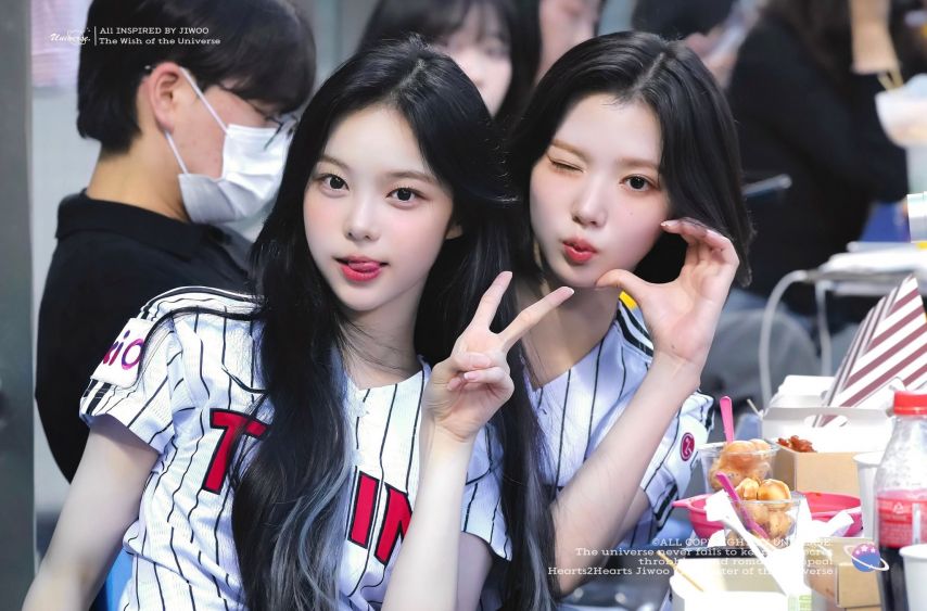 하츠투하츠 지우 이안