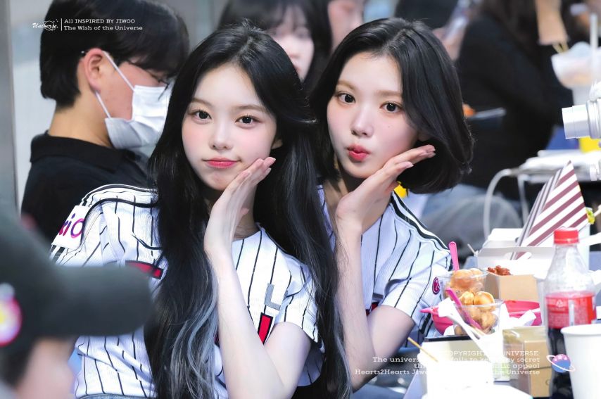 하츠투하츠 지우 이안