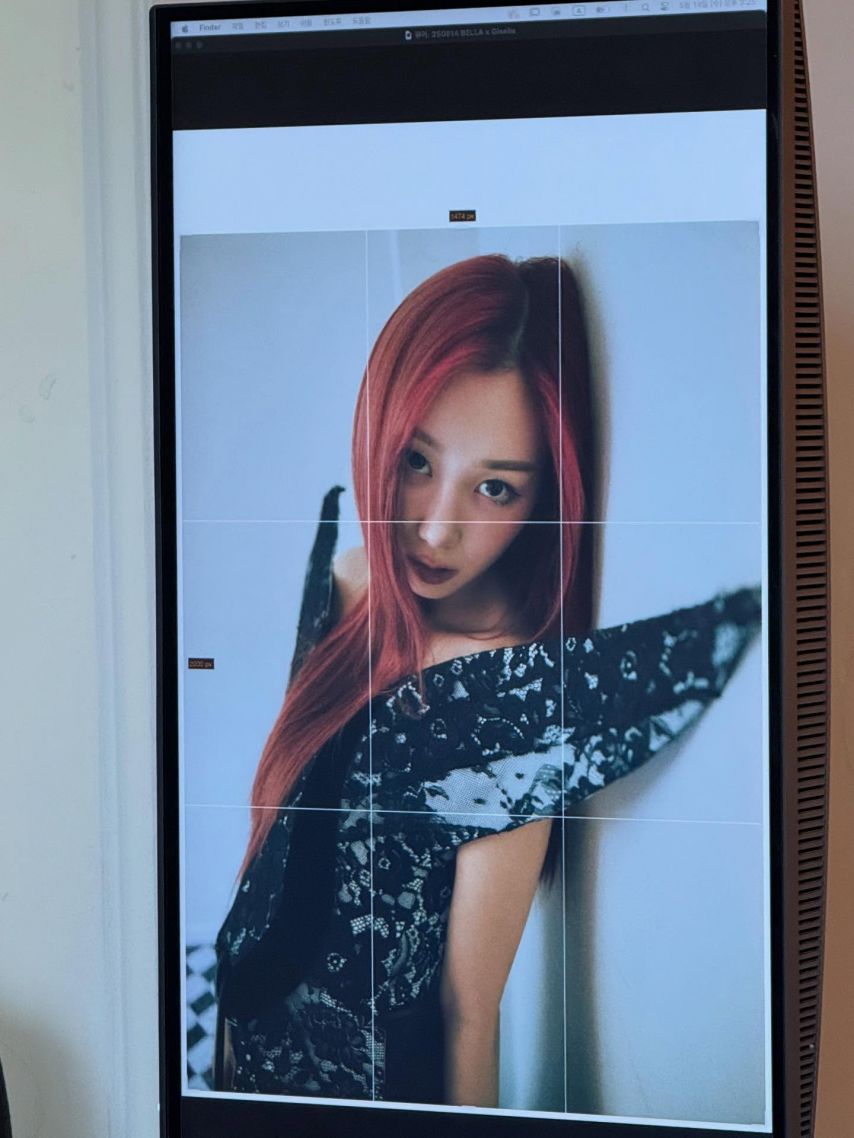에스파 지젤