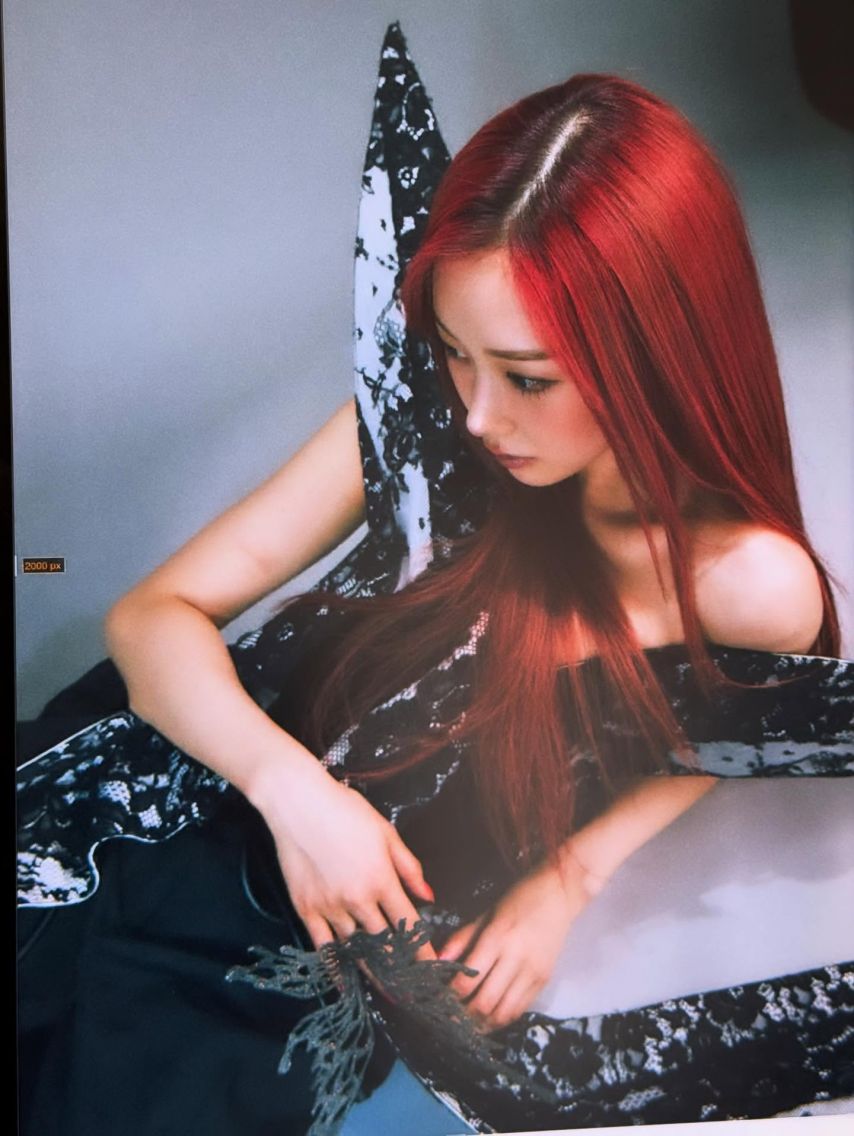 에스파 지젤