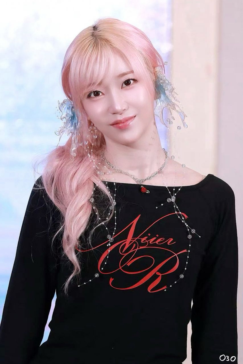 스테이씨 수민