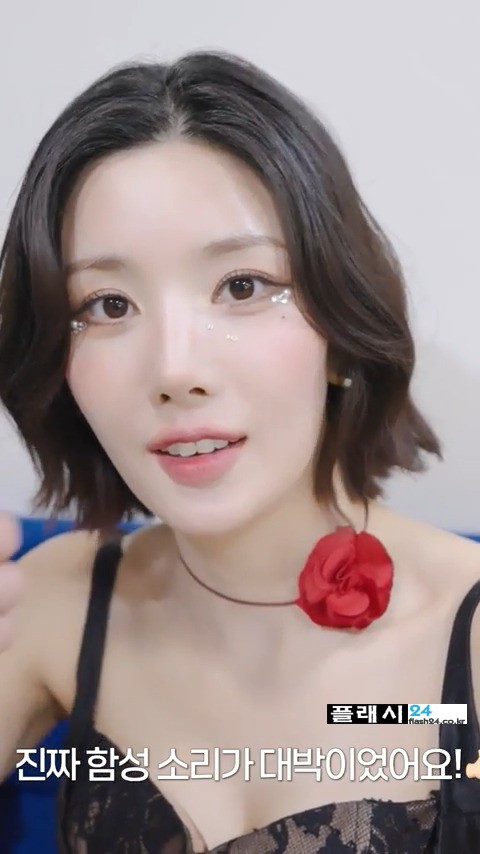 권은비