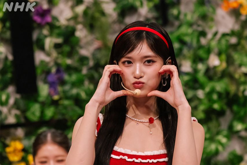 아이브
