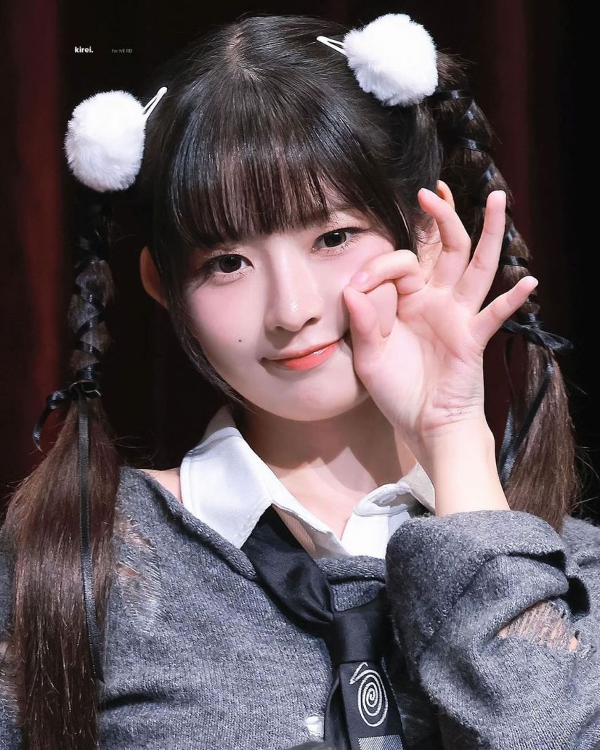 아이브 레이
