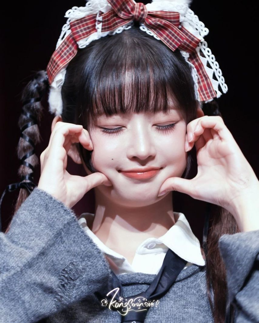 아이브 레이