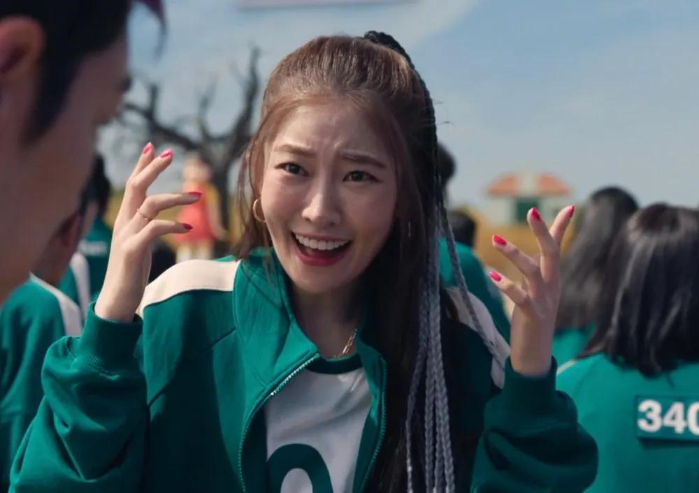 꿀벌녀 송지우.jpg