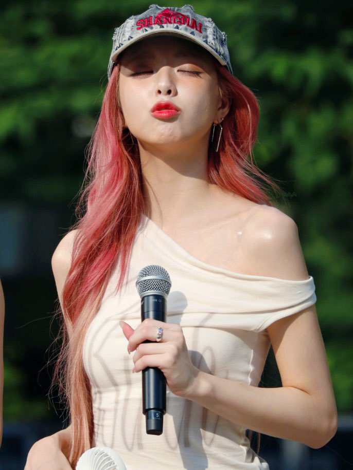 ITZY 유나