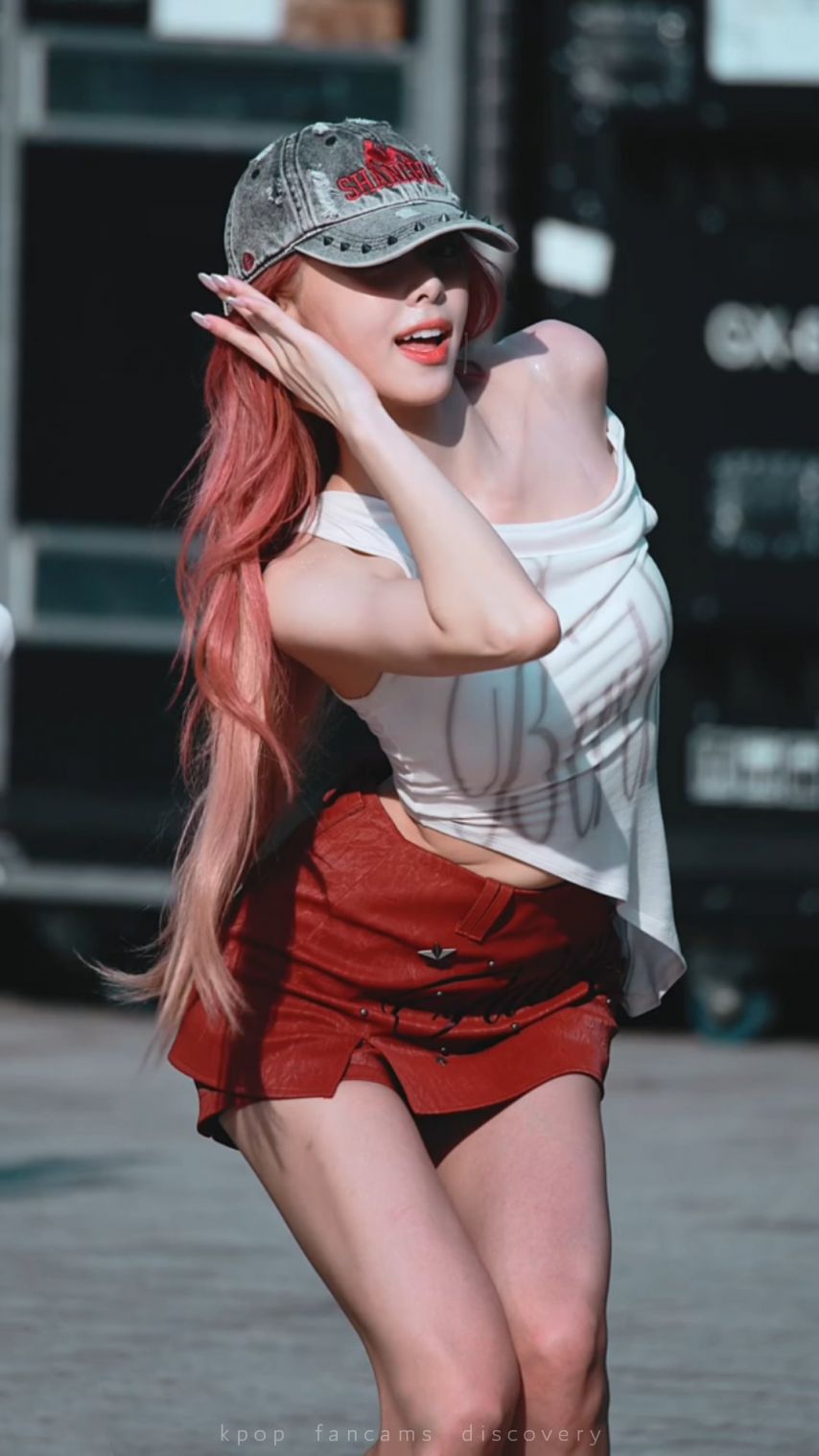 ITZY 유나