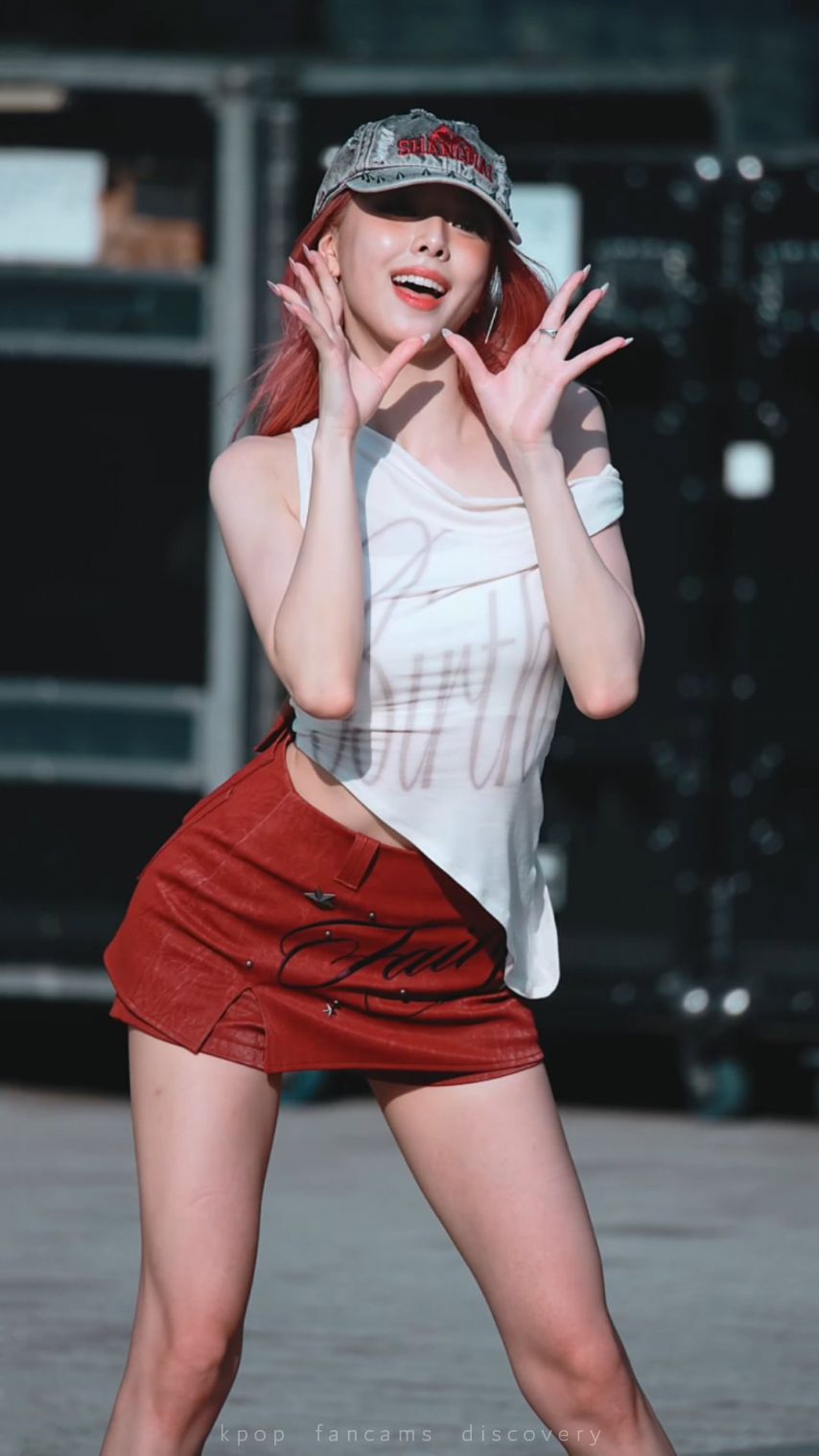ITZY 유나