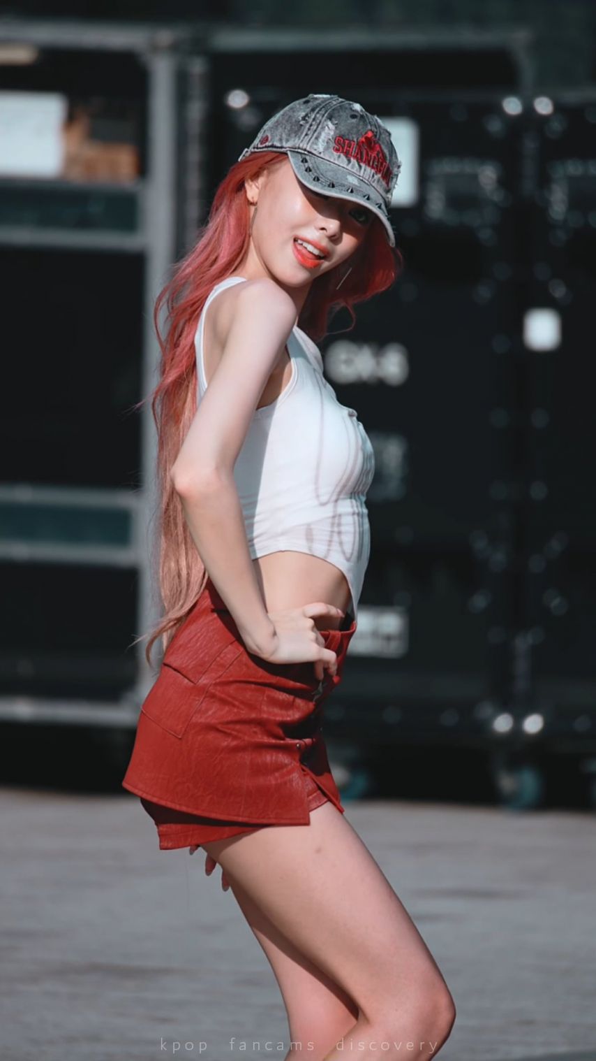 ITZY 유나