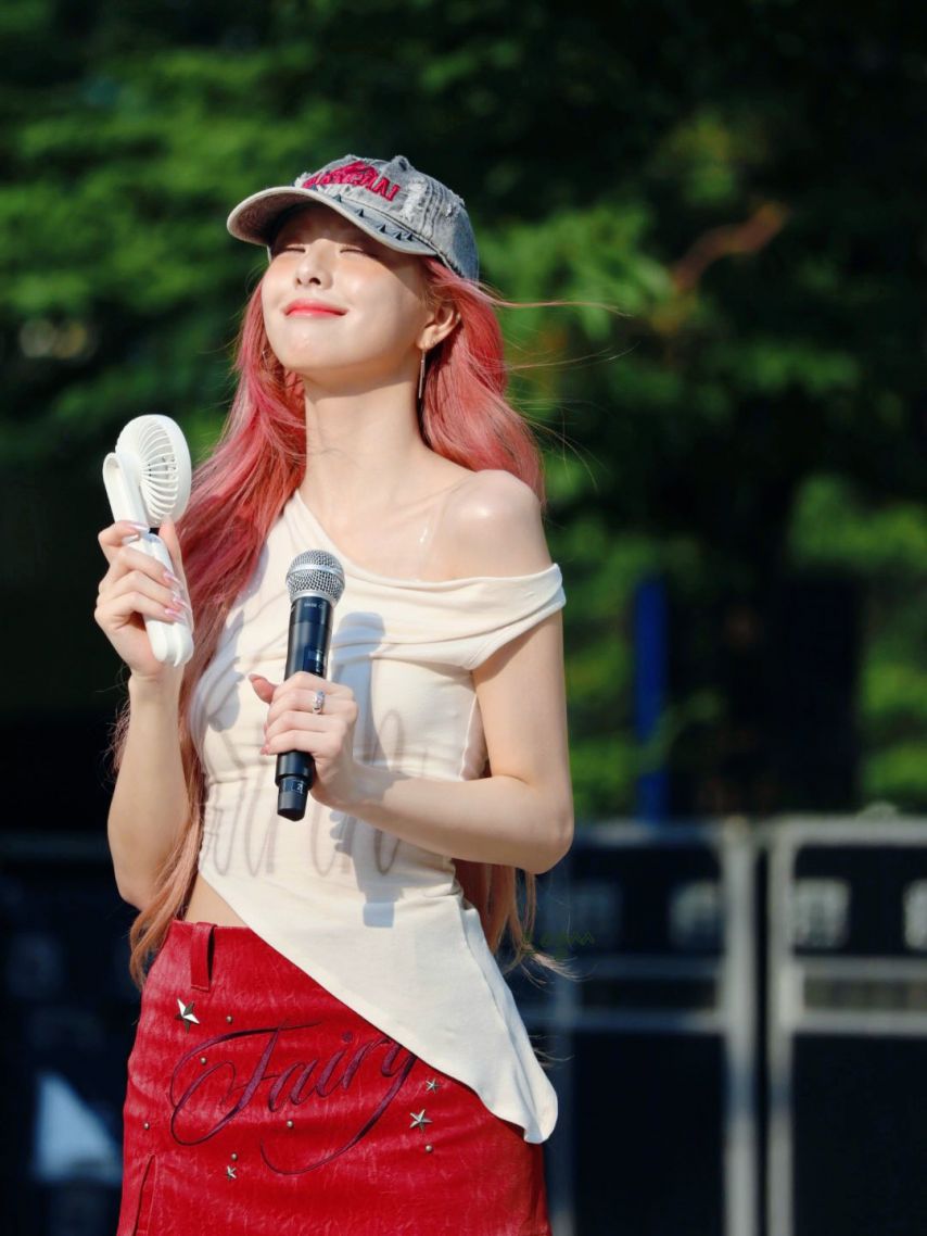 ITZY 유나
