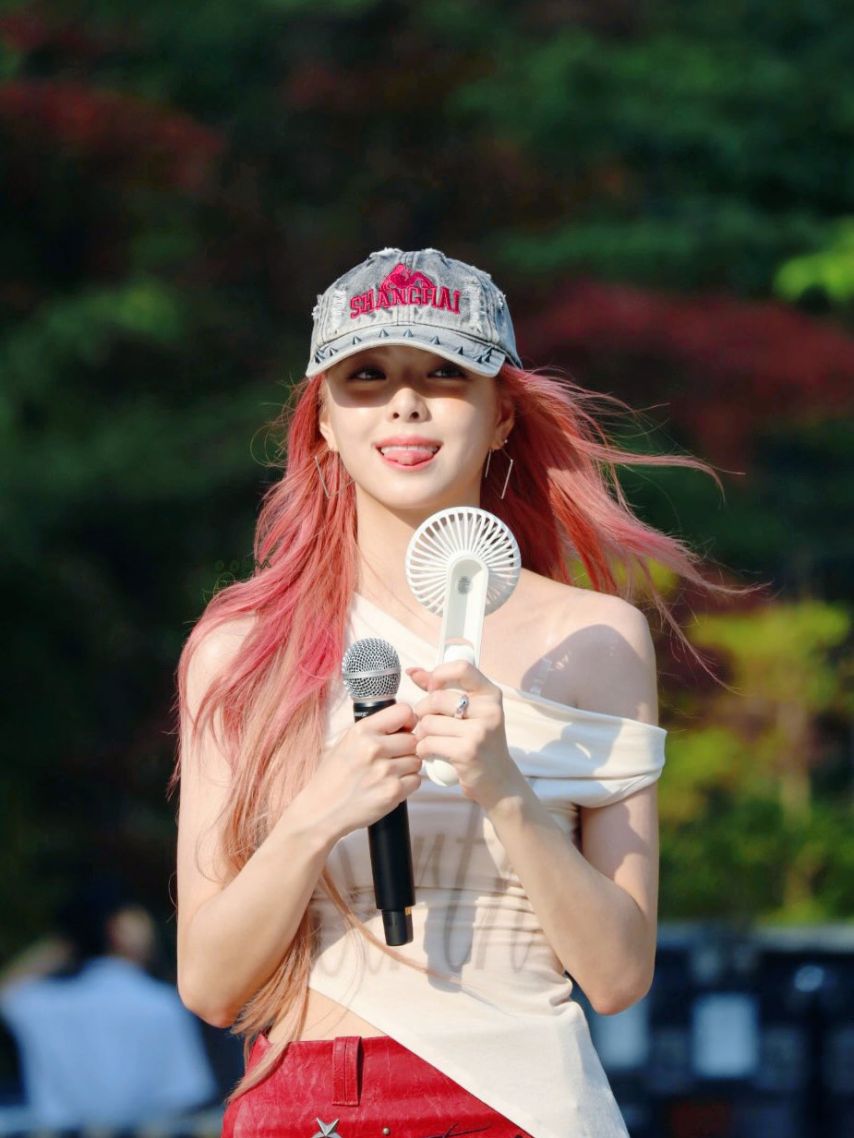 ITZY 유나