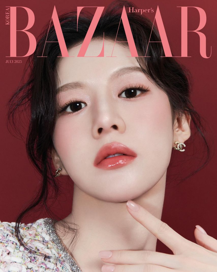 고윤정 BAZAAR