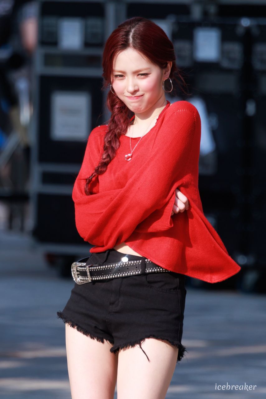 ITZY 류진