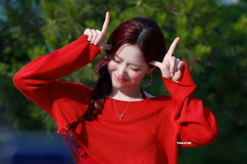 ITZY 류진