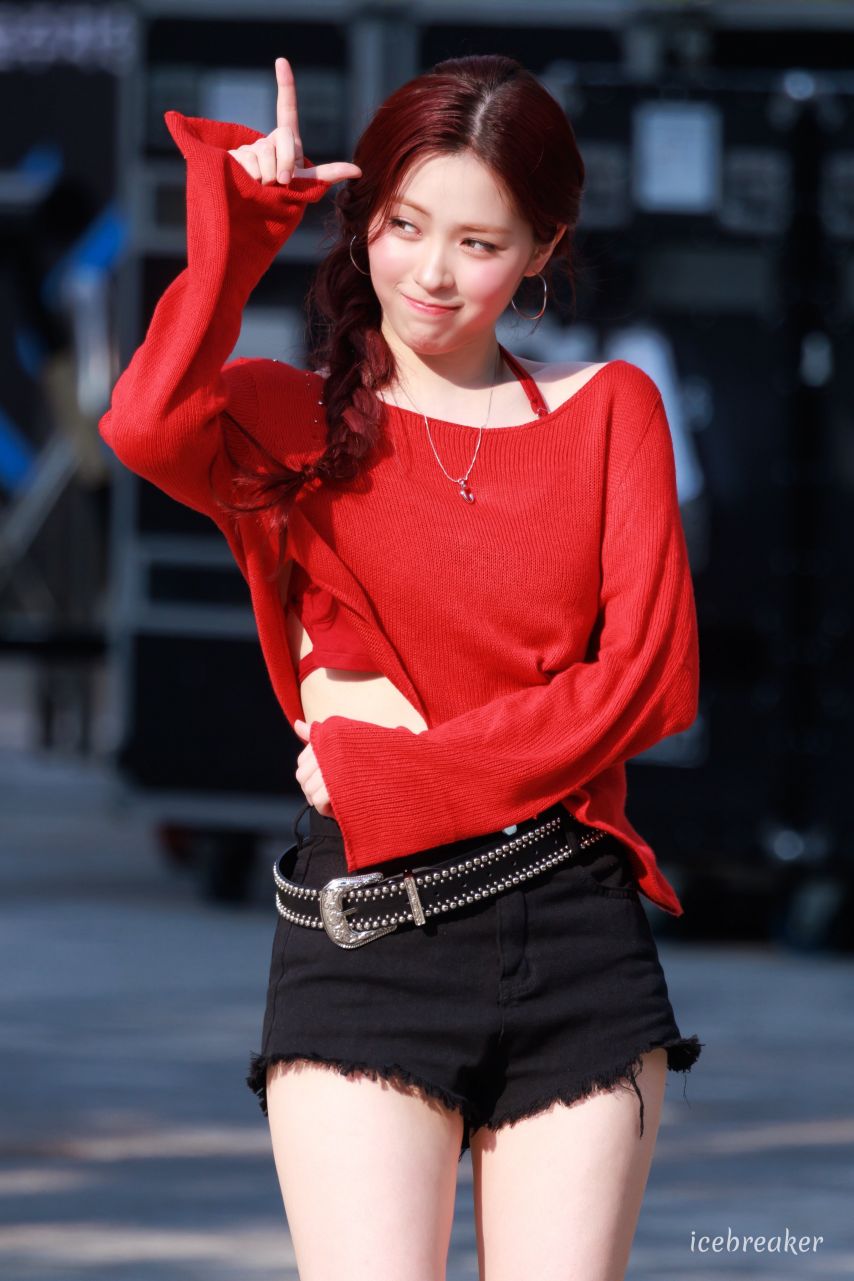 ITZY 류진