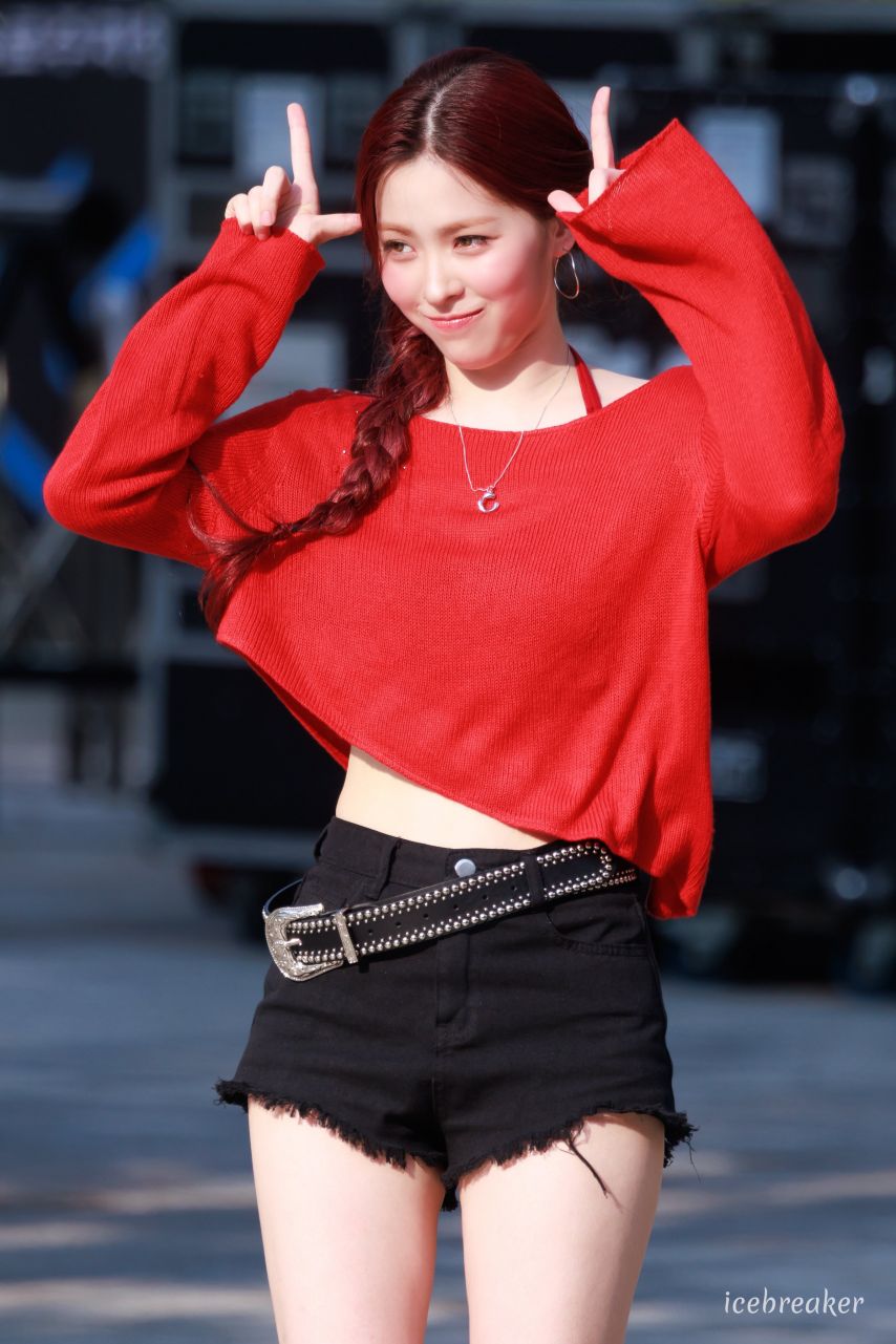 ITZY 류진