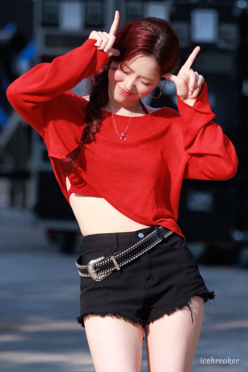 ITZY 류진