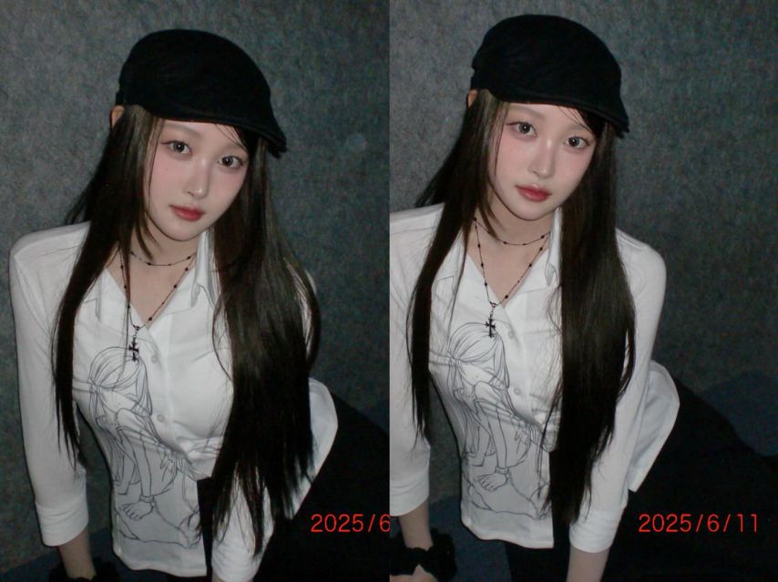 세이마이네임 소하
