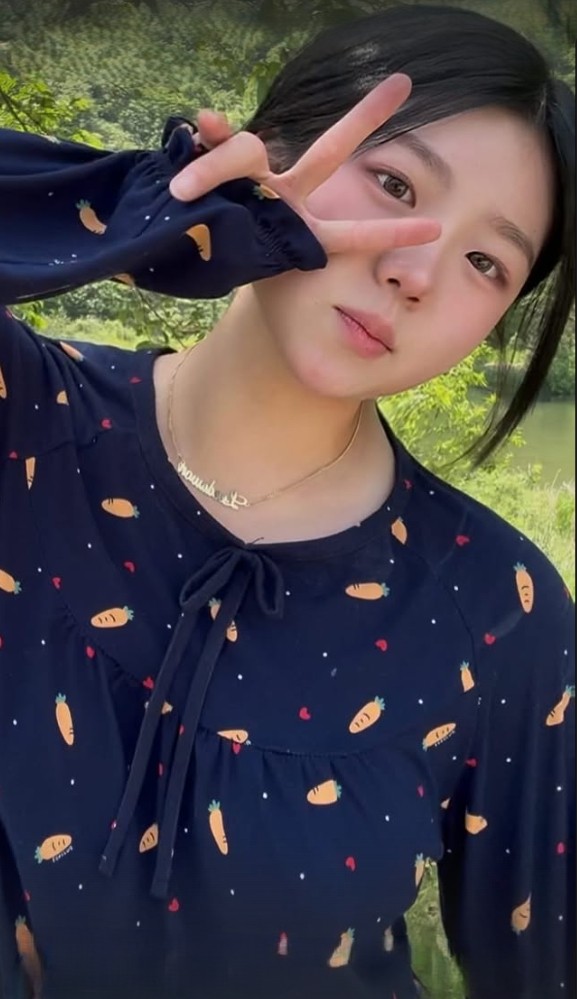 이다원 인별