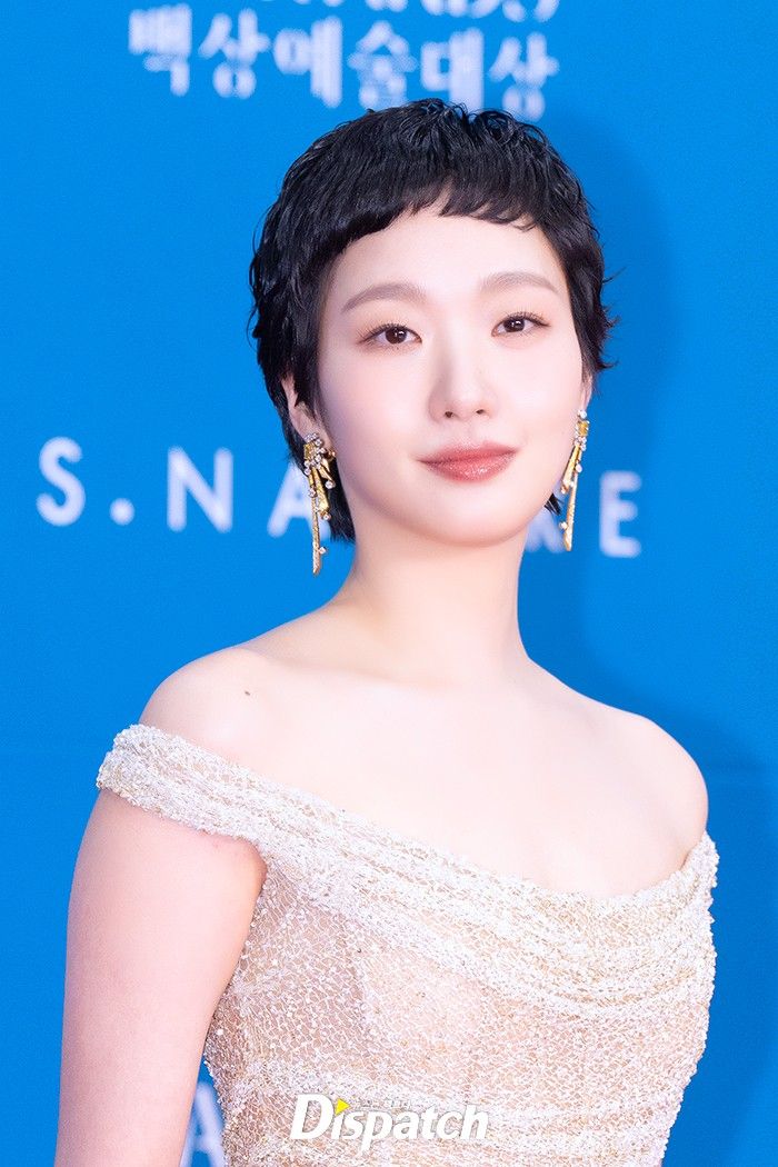 배우 김고은