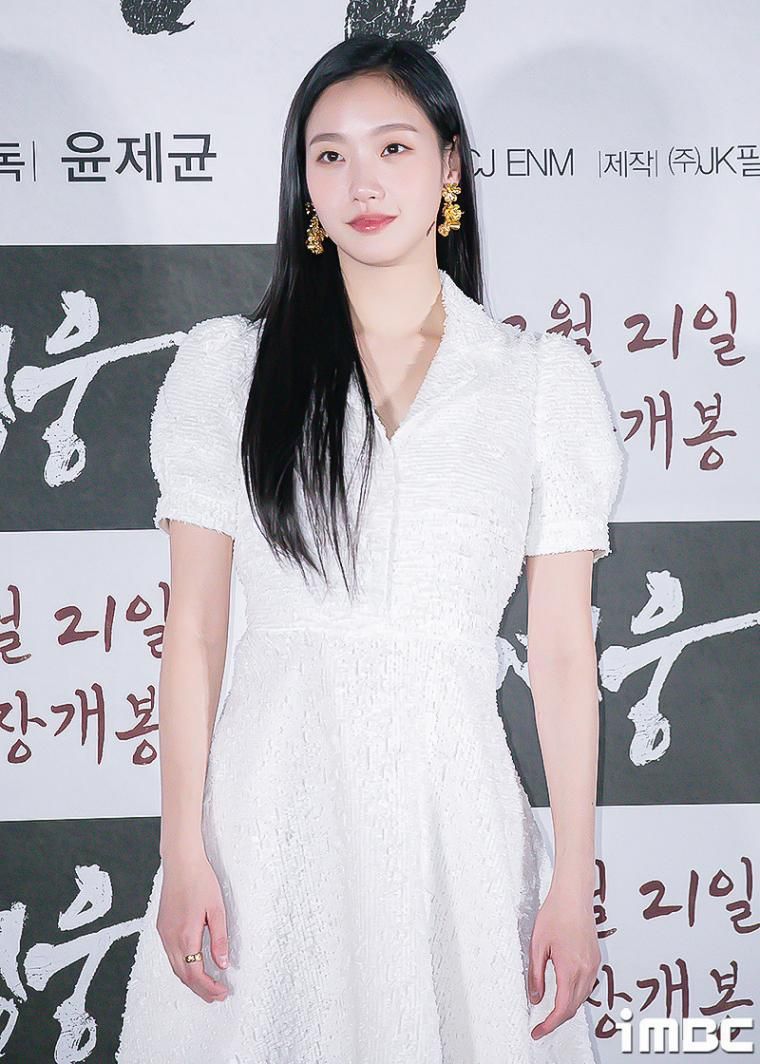 배우 김고은