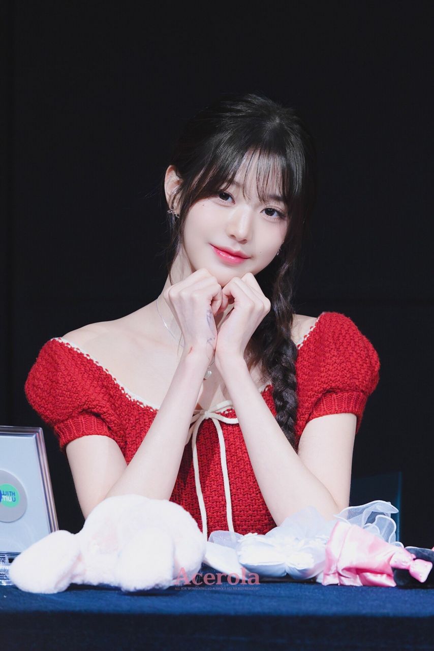 아이브 원영