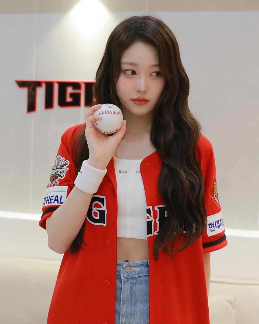 세이마이네임