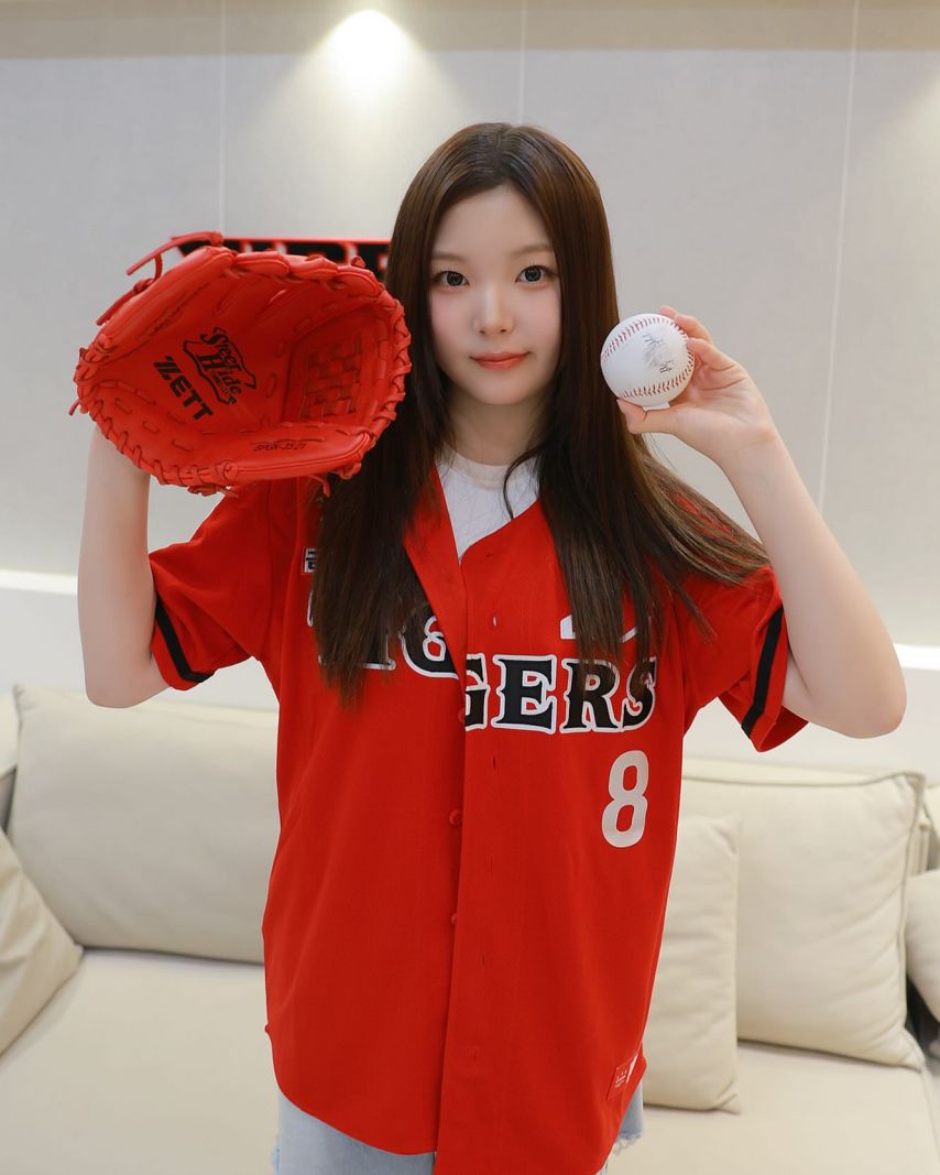 세이마이네임