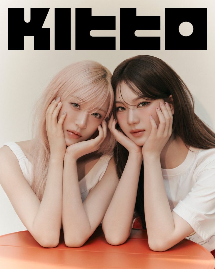 스테이씨 x Kitto