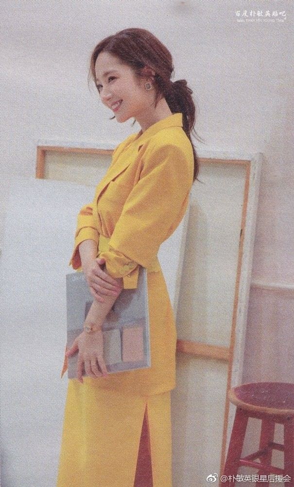 박민영 .jpg