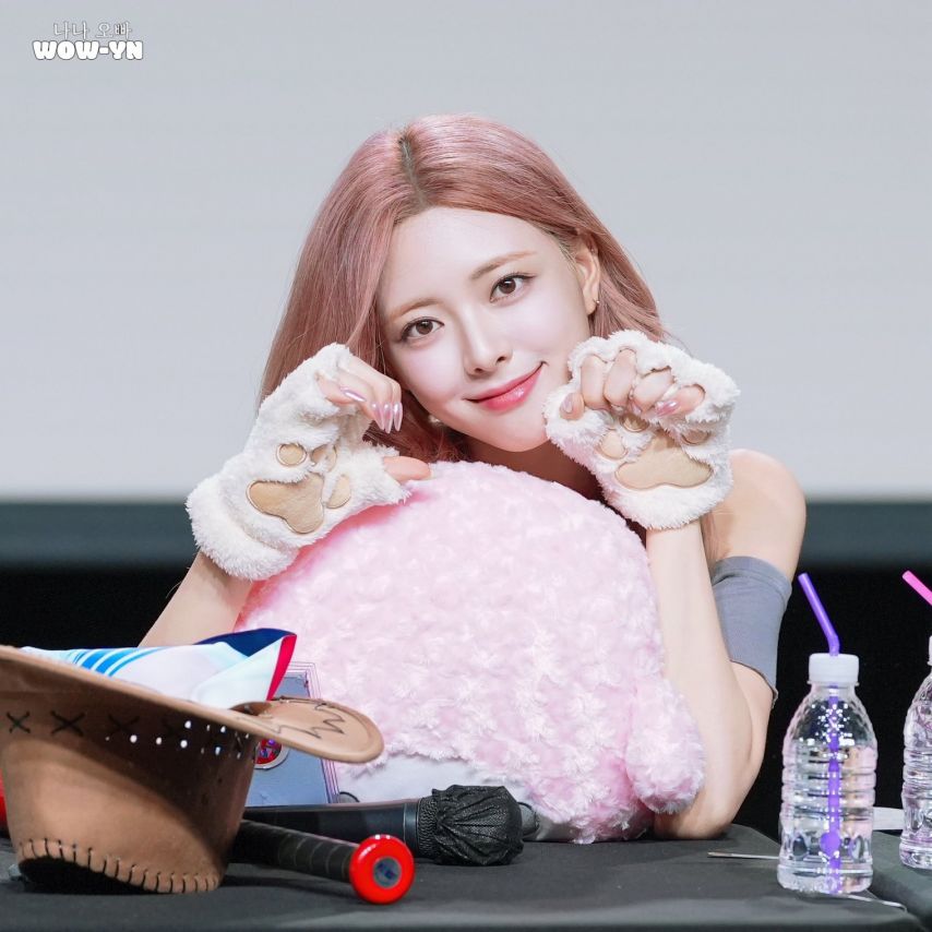 ITZY 유나